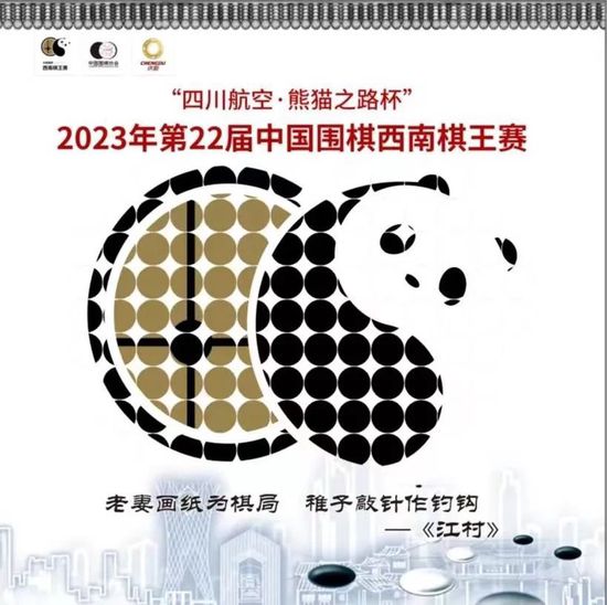 a级国产片