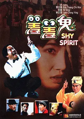 防沉迷号码,姓名大全