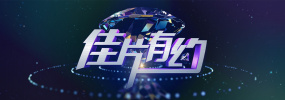 蜜臀av免费一区二区三区